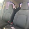 nissan march 2013 -NISSAN 【札幌 536ﾄ 823】--March DBA-NK13--NK13-009070---NISSAN 【札幌 536ﾄ 823】--March DBA-NK13--NK13-009070- image 9
