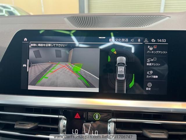 bmw 3-series 2019 CFJ1706747 image 2
