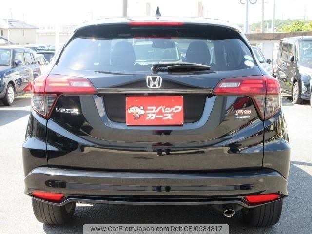 honda vezel 2019 quick_quick_RU3_RU3-1328891 image 2