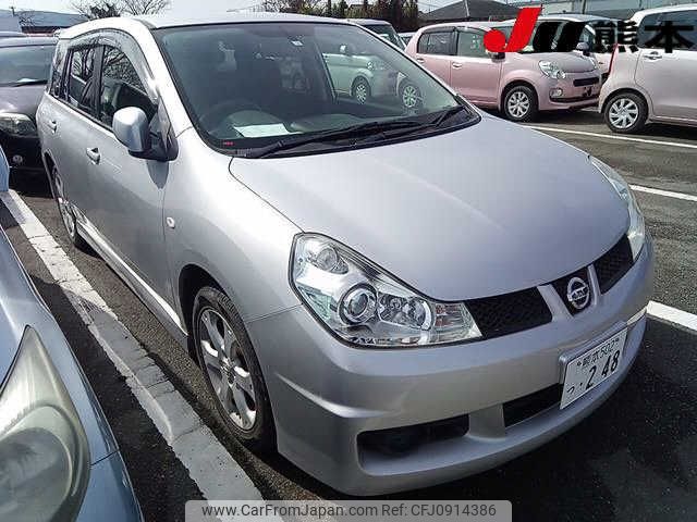 2014 Nissan Wingroad JY12 - Car Price $3,181