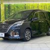 nissan serena 2021 CFJ1547433 image 1
