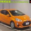 toyota aqua 2015 -TOYOTA 【名古屋 506ﾐ4813】--AQUA NHP10-2399851---TOYOTA 【名古屋 506ﾐ4813】--AQUA NHP10-2399851- image 1