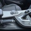 bmw 3-series 2017 -BMW--BMW 3 Series LDA-8C20--WBA8C560X0NU83382---BMW--BMW 3 Series LDA-8C20--WBA8C560X0NU83382- image 8