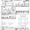 suzuki every 2007 -SUZUKI--Every DA64V--263417---SUZUKI--Every DA64V--263417- image 3