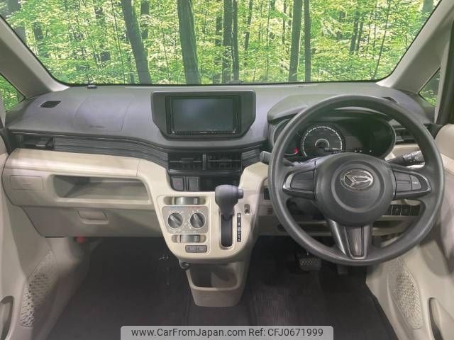 daihatsu move 2016 -DAIHATSU--Move DBA-LA150S--LA150S-1040734---DAIHATSU--Move DBA-LA150S--LA150S-1040734- image 2