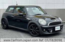 mini mini-others 2011 CFJ1828098