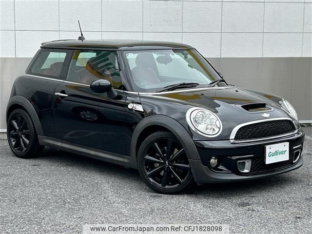 mini mini-others 2011 CFJ1828098 image 1