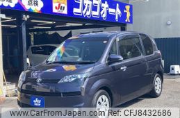 toyota spade 2014 -TOYOTA--Spade NCP141--9103310---TOYOTA--Spade NCP141--9103310-