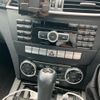 mercedes-benz c-class-station-wagon 2012 -MERCEDES-BENZ--Benz C Class Wagon RBA-204257--WDD2042572F828666---MERCEDES-BENZ--Benz C Class Wagon RBA-204257--WDD2042572F828666- image 23