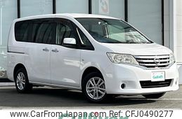 nissan serena 2013 -NISSAN--Serena DBA-NC26--NC26-015595---NISSAN--Serena DBA-NC26--NC26-015595-