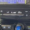 toyota prius 2021 quick_quick_ZVW51_ZVW51-6216615 image 9