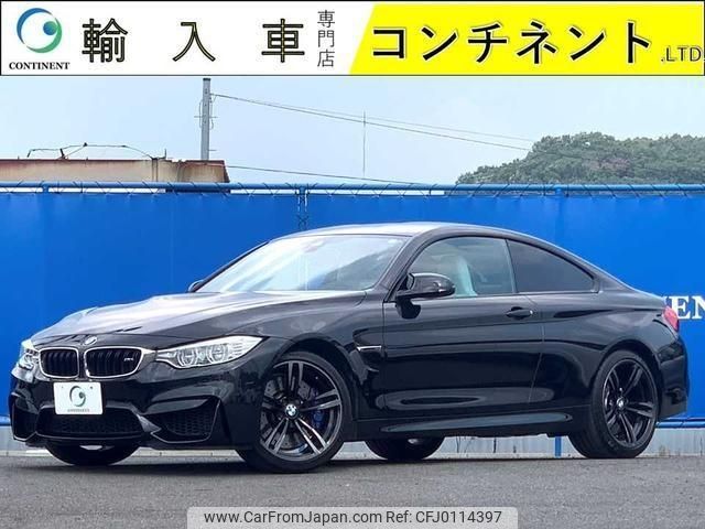 bmw m4 2014 -BMW--BMW M4 3C30--WBS3R91040K322126---BMW--BMW M4 3C30--WBS3R91040K322126- image 1