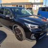 subaru forester 2020 quick_quick_SK5_SK5-003891 image 2