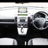 mazda premacy 2006 TE782 image 5