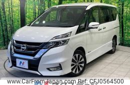 nissan serena 2017 -NISSAN--Serena DAA-GFC27--GFC27-041002---NISSAN--Serena DAA-GFC27--GFC27-041002-