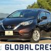 nissan note 2020 -NISSAN--Note DAA-HE12--HE12-400835---NISSAN--Note DAA-HE12--HE12-400835- image 1