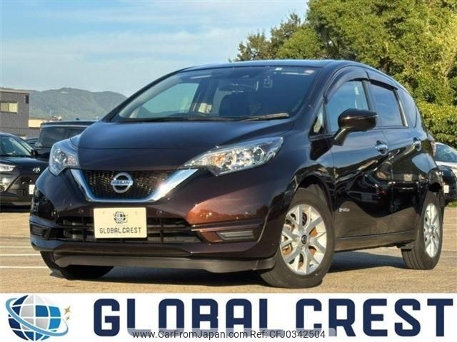 nissan note 2020 -NISSAN--Note DAA-HE12--HE12-400835---NISSAN--Note DAA-HE12--HE12-400835- image 1