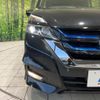 nissan serena 2019 -NISSAN--Serena DAA-HFC27--HFC27-041820---NISSAN--Serena DAA-HFC27--HFC27-041820- image 13