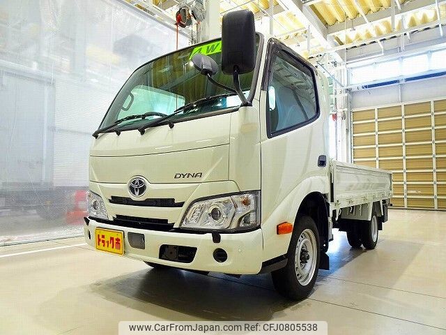 toyota dyna-truck 2023 -TOYOTA--Dyna 2PG-GDY281--GDY281-0008220---TOYOTA--Dyna 2PG-GDY281--GDY281-0008220- image 1