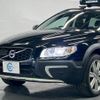 volvo xc70 2016 CFJ1789117 image 10