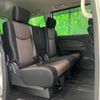 nissan serena 2015 CFJ1611935 image 9