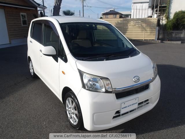 daihatsu move 2014 quick_quick_LA100S_LA100S-1050020 image 1