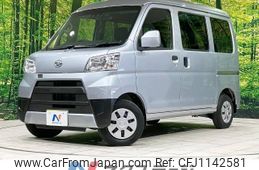 daihatsu hijet-van 2018 -DAIHATSU--Hijet Van EBD-S321V--S321V-0371872---DAIHATSU--Hijet Van EBD-S321V--S321V-0371872-
