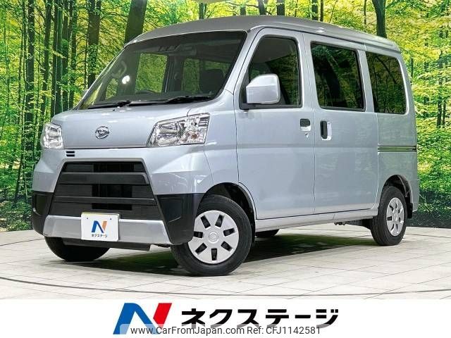 daihatsu hijet-van 2018 -DAIHATSU--Hijet Van EBD-S321V--S321V-0371872---DAIHATSU--Hijet Van EBD-S321V--S321V-0371872- image 1