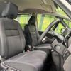 nissan serena 2018 -NISSAN--Serena DAA-GNC27--GNC27-008628---NISSAN--Serena DAA-GNC27--GNC27-008628- image 9