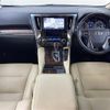 toyota alphard 2018 -TOYOTA--Alphard DBA-AGH35W--AGH35-0025387---TOYOTA--Alphard DBA-AGH35W--AGH35-0025387- image 16