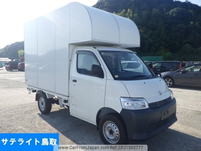 toyota townace-truck 2023 CFJ1503777 image 1