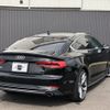 audi a5 2017 -AUDI--Audi A5 DBA-F5CVKL--WAUZZZF55HA032546---AUDI--Audi A5 DBA-F5CVKL--WAUZZZF55HA032546- image 7