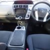 toyota prius-α 2012 -TOYOTA--Prius α ZVW41W-3152538---TOYOTA--Prius α ZVW41W-3152538- image 4