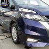 nissan serena 2018 -NISSAN--Serena DAA-GFNC27--GFNC27-019255---NISSAN--Serena DAA-GFNC27--GFNC27-019255- image 6