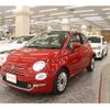 fiat 500 2020 -FIAT--Fiat 500 ABA-31209--ZFA3120000JD40842---FIAT--Fiat 500 ABA-31209--ZFA3120000JD40842- image 25