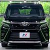 toyota voxy 2018 -TOYOTA--Voxy DBA-ZRR80W--ZRR80-0405148---TOYOTA--Voxy DBA-ZRR80W--ZRR80-0405148- image 16