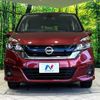 nissan serena 2019 CFJ1602257 image 15