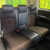 nissan elgrand 2012 -NISSAN--Elgrand DBA-TE52--TE52-033176---NISSAN--Elgrand DBA-TE52--TE52-033176- image 11