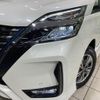 nissan serena 2022 quick_quick_HFC27_HFC27-131081 image 14