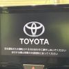 toyota yaris-cross 2020 CFJ1665742 image 3