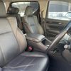 toyota vellfire 2019 -TOYOTA--Vellfire DBA-AGH30W--AGH30-0294916---TOYOTA--Vellfire DBA-AGH30W--AGH30-0294916- image 17