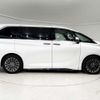 lexus lexus-lm 2024 -LEXUS--Lexus LM 5AA-TAWH15W--TAWH15-0004***---LEXUS--Lexus LM 5AA-TAWH15W--TAWH15-0004***- image 9