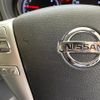 nissan note 2015 -NISSAN--Note DBA-NE12--NE12-053367---NISSAN--Note DBA-NE12--NE12-053367- image 20