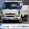 hino dutro 2012 quick_quick_SKG-XZU655M_XZU655-0001244 image 1