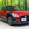 daihatsu copen 2022 CFJ1597465 image 15