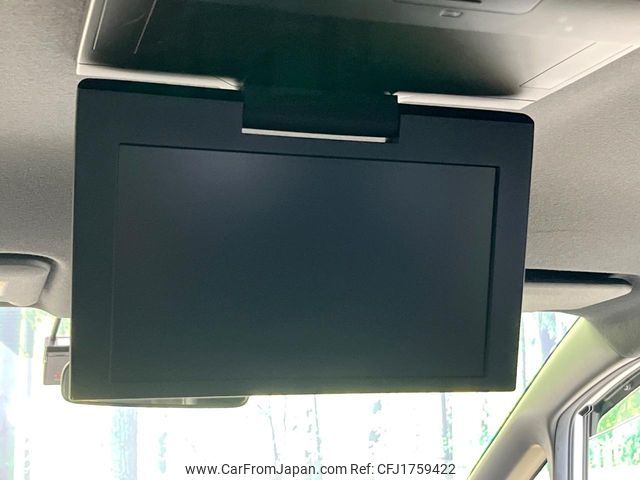 toyota noah 2016 CFJ1759422 image 2