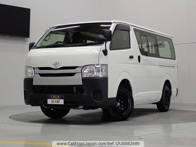 toyota regiusace-van 2017 -TOYOTA--Regius ace Van CBF-TRH200V--TRH200-0261367---TOYOTA--Regius ace Van CBF-TRH200V--TRH200-0261367- image 1