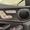 mercedes-benz c-class-station-wagon 2019 quick_quick_205214_WDD2052142F914398 image 11