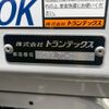 hino ranger 2024 -HINO--Hino Ranger 2PG-FE2ACG--FE2AC-104463---HINO--Hino Ranger 2PG-FE2ACG--FE2AC-104463- image 21
