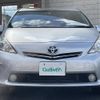 toyota prius-α 2014 -TOYOTA--Prius α DAA-ZVW40W--ZVW40-3095548---TOYOTA--Prius α DAA-ZVW40W--ZVW40-3095548- image 16